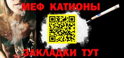 гашиш Гагарин