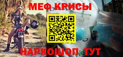 ПСИЛОЦИБИНОВЫЕ ГРИБЫ Гай