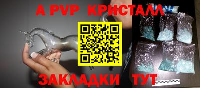 ПСИЛОЦИБИНОВЫЕ ГРИБЫ Гай