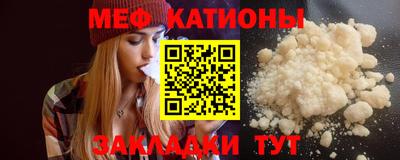 ПСИЛОЦИБИНОВЫЕ ГРИБЫ Гай