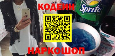 ПСИЛОЦИБИНОВЫЕ ГРИБЫ Гай