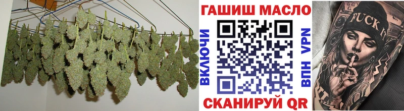 Дистиллят ТГК концентрат  Севастополь 